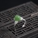 925 Silver Jade Green Rose Luck Ring 925 Silver Jade Green Rose Luck Ring