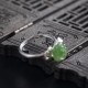 925 Silver Jade Green Rose Luck Ring 925 Silver Jade Green Rose Luck Ring