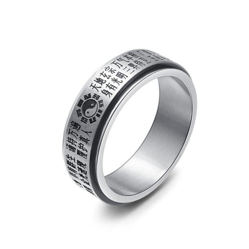 Bagua Yin Yang Chinese Characters Balance Ring