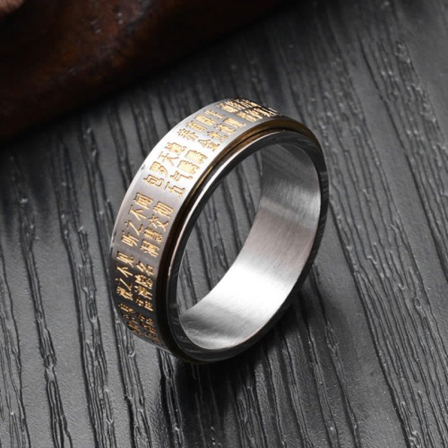 Bagua Yin Yang Chinese Characters Balance Ring