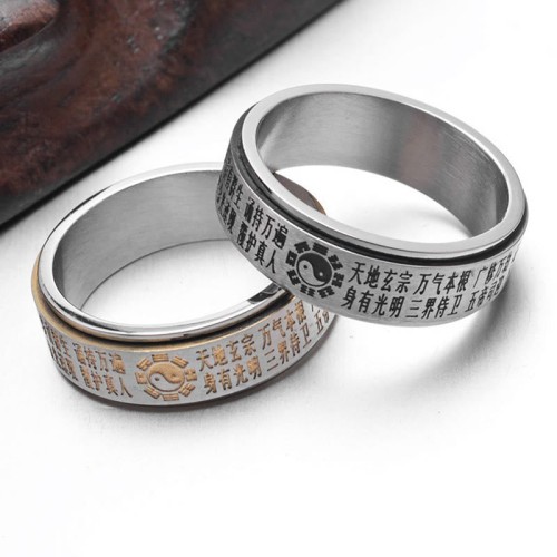 Bagua Yin Yang Chinese Characters Balance Ring