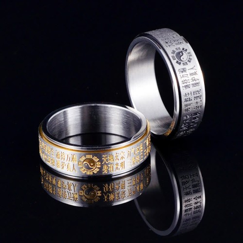 Bagua Yin Yang Chinese Characters Balance Ring