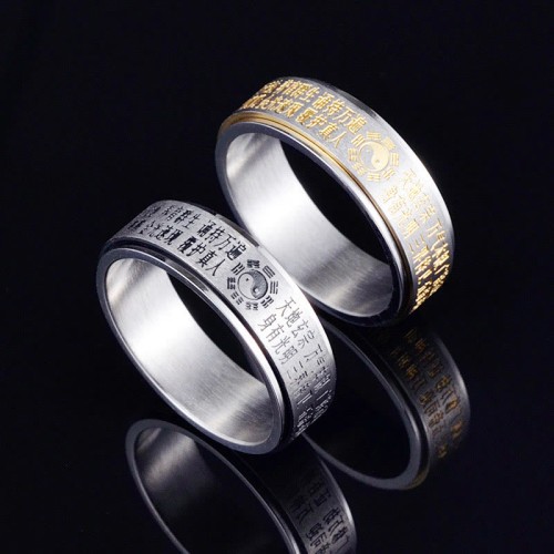 Bagua Yin Yang Chinese Characters Balance Ring