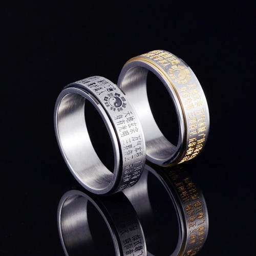 Bagua Yin Yang Chinese Characters Balance Ring