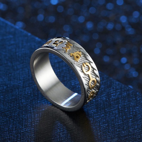 Six True Words Om Mani Padme Hum Peace Ring