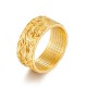 Auspicious Clouds Heart Sutra Pattern Calm Ring