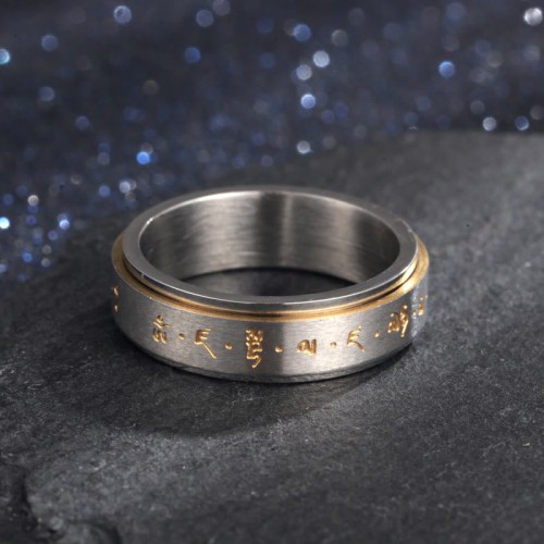 Tibetan Mantra Balance Rotatable Ring