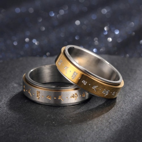 Tibetan Mantra Balance Rotatable Ring