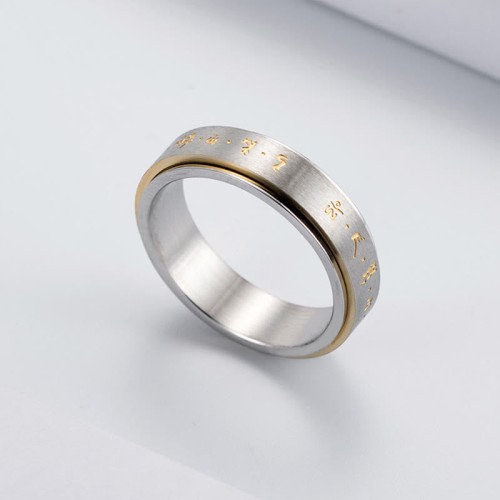 Tibetan Mantra Balance Rotatable Ring