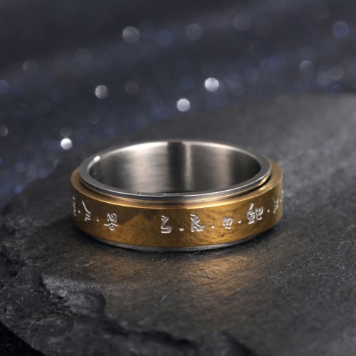 Tibetan Mantra Balance Rotatable Ring