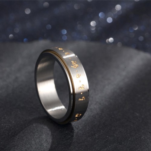 Tibetan Mantra Balance Rotatable Ring