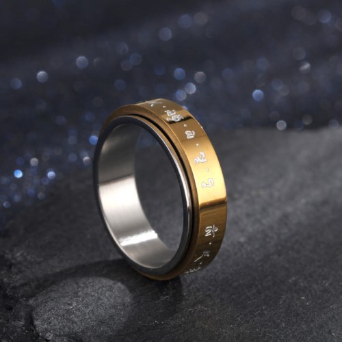 Tibetan Mantra Balance Rotatable Ring