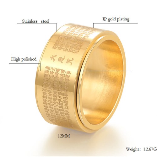 Great Compassion Mantra Titanium Steel Ring Great Compassion Mantra Titanium Steel Ring