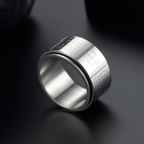Heart Sutra Swastika Titanium Steel Rotatable Luck Ring Heart Sutra Swastika Titanium Steel Rotatable Luck Ring
