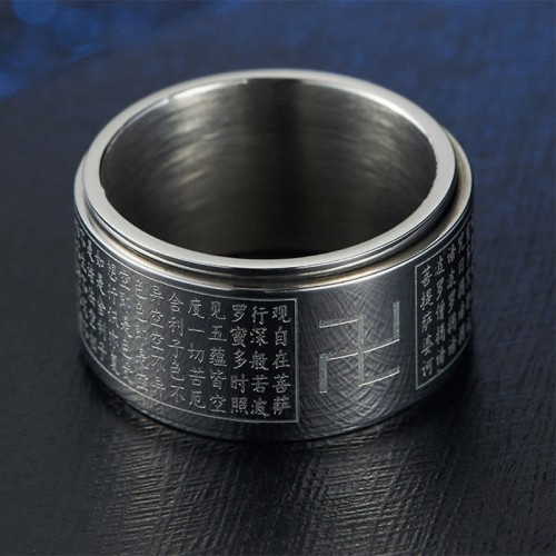 Heart Sutra Swastika Titanium Steel Rotatable Luck Ring Heart Sutra Swastika Titanium Steel Rotatable Luck Ring