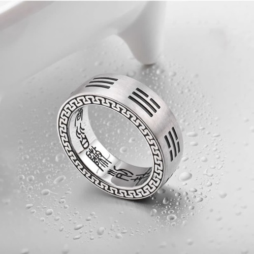 Bagua Yin Yang Taoist Harmony Ring Bagua Yin Yang Taoist Harmony Ring