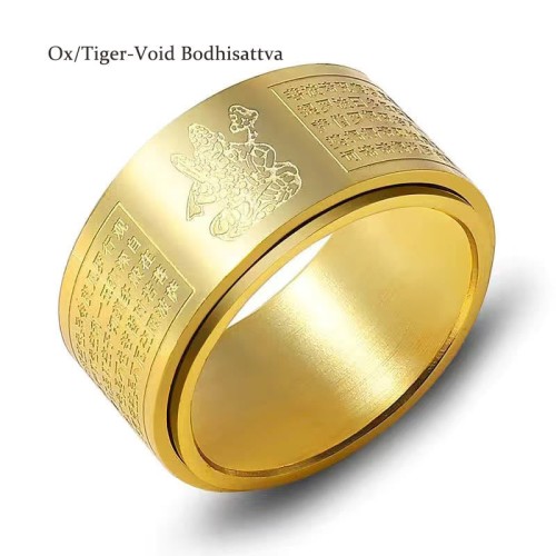 Chinese Zodiac Buddha Heart Sutra Ring Chinese Zodiac Buddha Heart Sutra Ring