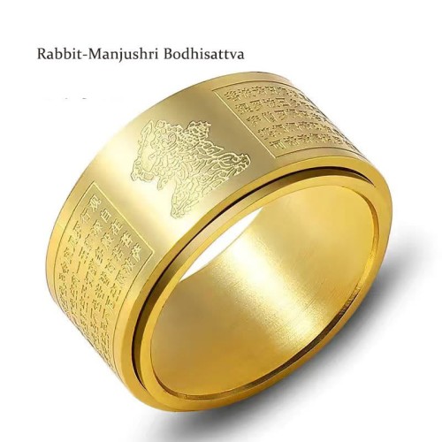 Chinese Zodiac Buddha Heart Sutra Ring Chinese Zodiac Buddha Heart Sutra Ring