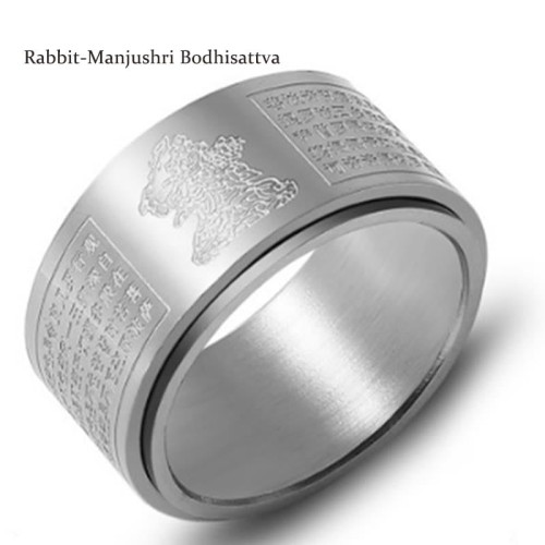 Chinese Zodiac Buddha Heart Sutra Ring Chinese Zodiac Buddha Heart Sutra Ring