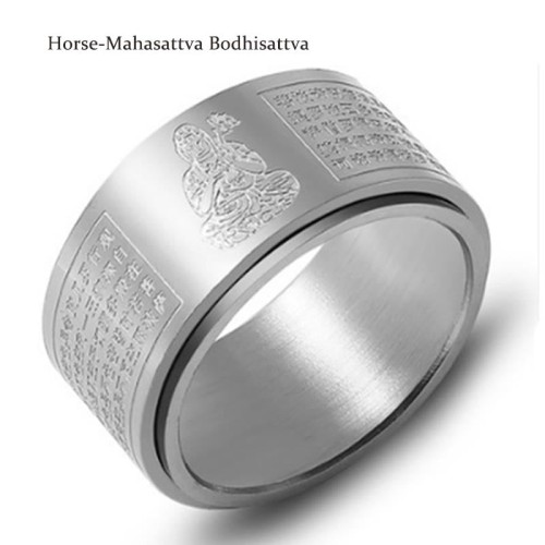 Chinese Zodiac Buddha Heart Sutra Ring Chinese Zodiac Buddha Heart Sutra Ring