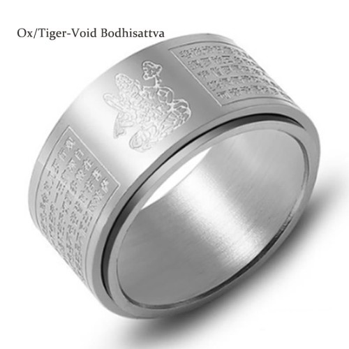 Chinese Zodiac Buddha Heart Sutra Ring Chinese Zodiac Buddha Heart Sutra Ring