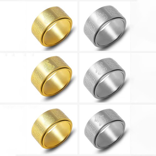 Chinese Zodiac Buddha Heart Sutra Ring Chinese Zodiac Buddha Heart Sutra Ring