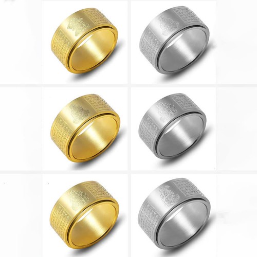 Chinese Zodiac Buddha Heart Sutra Ring Chinese Zodiac Buddha Heart Sutra Ring