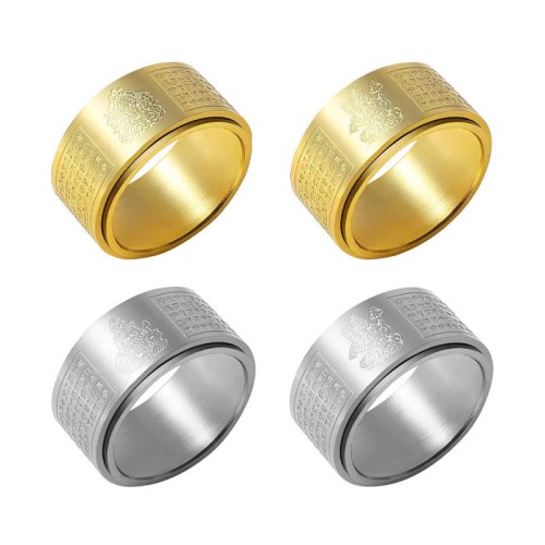 Chinese Zodiac Buddha Heart Sutra Ring Chinese Zodiac Buddha Heart Sutra Ring