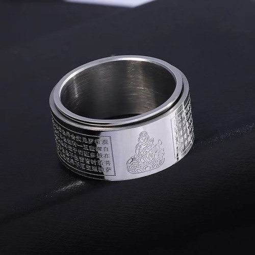 Chinese Zodiac Buddha Heart Sutra Ring Chinese Zodiac Buddha Heart Sutra Ring