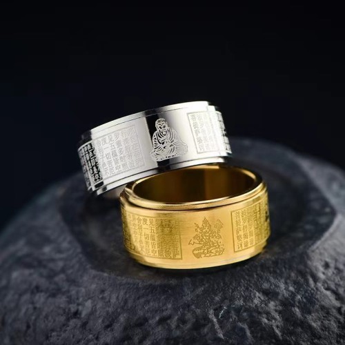 Chinese Zodiac Buddha Heart Sutra Ring Chinese Zodiac Buddha Heart Sutra Ring