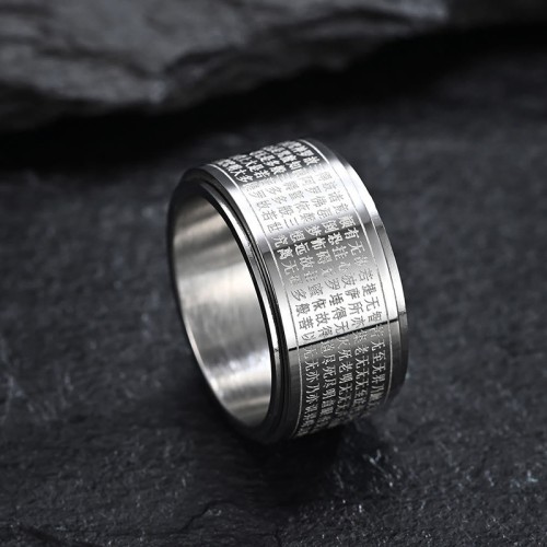 Chinese Zodiac Buddha Heart Sutra Ring Chinese Zodiac Buddha Heart Sutra Ring