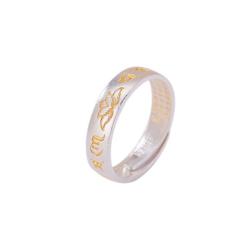 Lotus Six True Words Sterling Silver Enlightenment Ring
