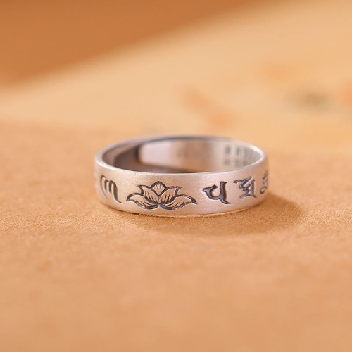 Lotus Six True Words Sterling Silver Enlightenment Ring