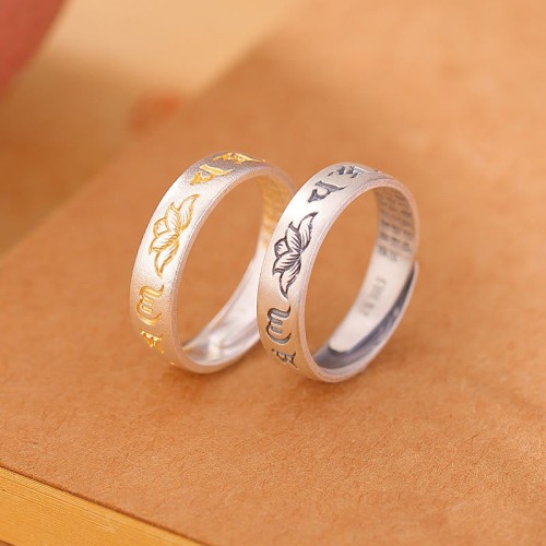 Lotus Six True Words Sterling Silver Enlightenment Ring