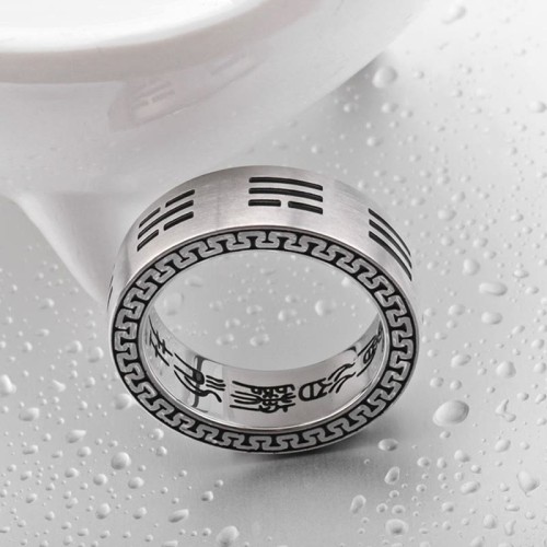Bagua Yin Yang Taoist Harmony Ring Bagua Yin Yang Taoist Harmony Ring