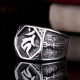Tibetan Titanium Steel Sanskrit Balance Ring