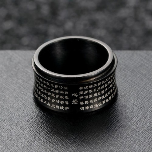 Tibetan Miniature Heart Sutra Titanium Steel Spinner Ring