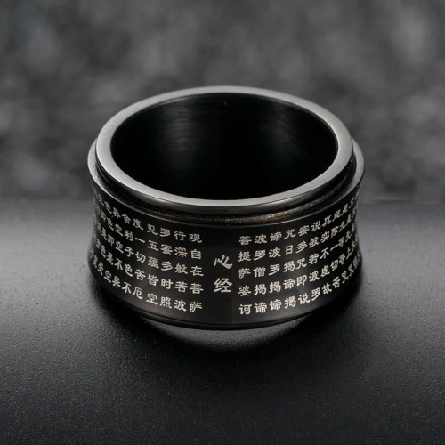 Tibetan Miniature Heart Sutra Titanium Steel Spinner Ring