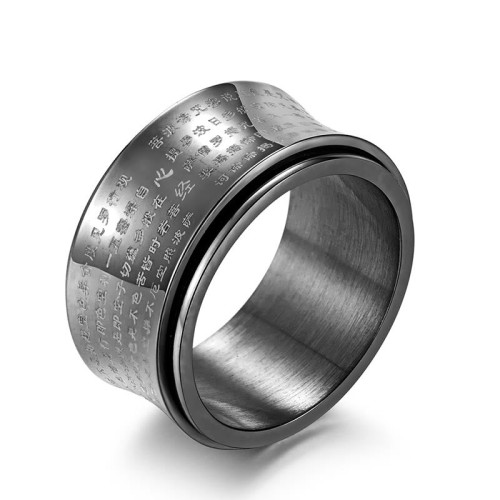 Tibetan Miniature Heart Sutra Titanium Steel Spinner Ring
