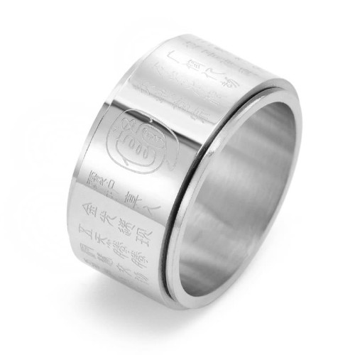 Tibetan Golden Light Mantra Titanium Steel Ring