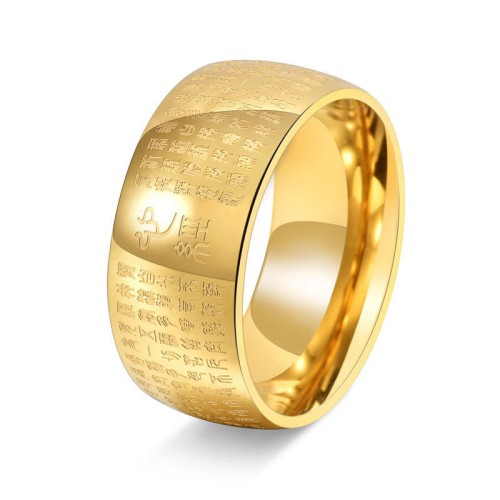 Tibetan Seal Heart Sutra Balance Ring Tibetan Seal Heart Sutra Balance Ring