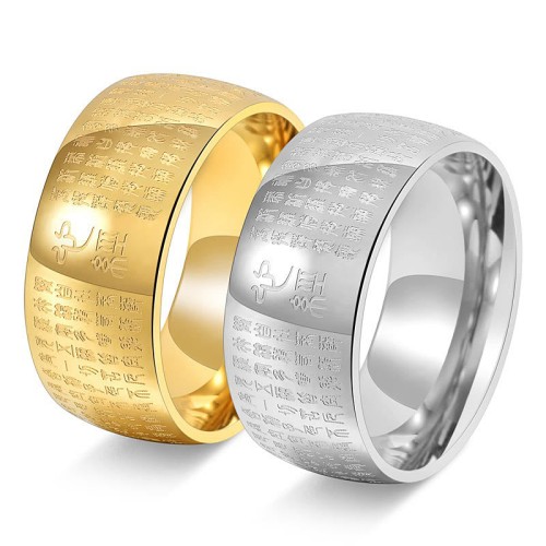 Tibetan Seal Heart Sutra Balance Ring Tibetan Seal Heart Sutra Balance Ring
