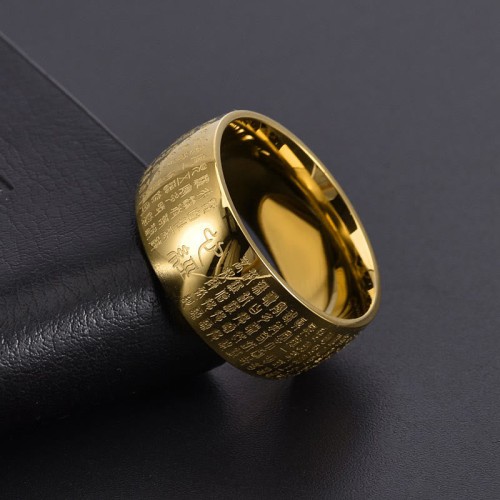 Tibetan Seal Heart Sutra Balance Ring Tibetan Seal Heart Sutra Balance Ring