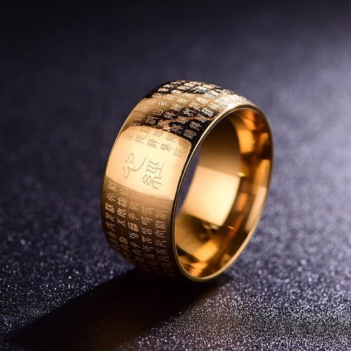 Tibetan Seal Heart Sutra Balance Ring Tibetan Seal Heart Sutra Balance Ring