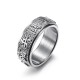Tibetan Yin Yang Spinner Balance Ring Tibetan Yin Yang Spinner Balance Ring