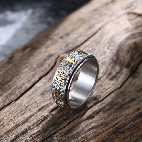 Tibetan Yin Yang Spinner Balance Ring Tibetan Yin Yang Spinner Balance Ring