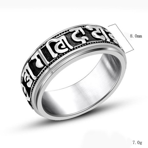 Tibetan Om Mani Padme Hum Titanium Steel Spinner Ring Tibetan Om Mani Padme Hum Titanium Steel Spinner Ring