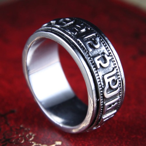 Tibetan Om Mani Padme Hum Titanium Steel Spinner Ring Tibetan Om Mani Padme Hum Titanium Steel Spinner Ring
