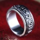Tibetan Om Mani Padme Hum Titanium Steel Spinner Ring Tibetan Om Mani Padme Hum Titanium Steel Spinner Ring