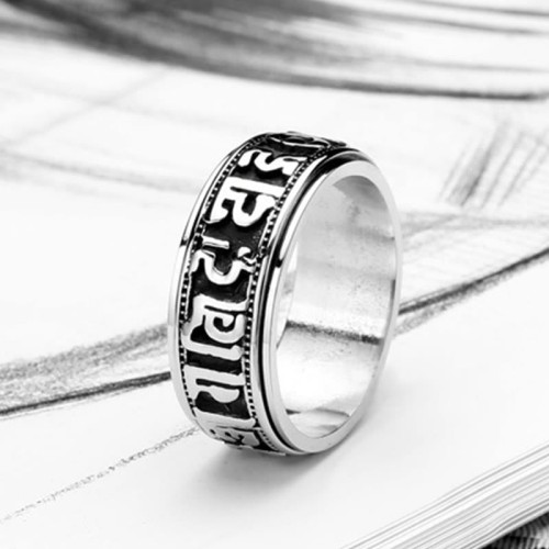 Tibetan Om Mani Padme Hum Titanium Steel Spinner Ring Tibetan Om Mani Padme Hum Titanium Steel Spinner Ring